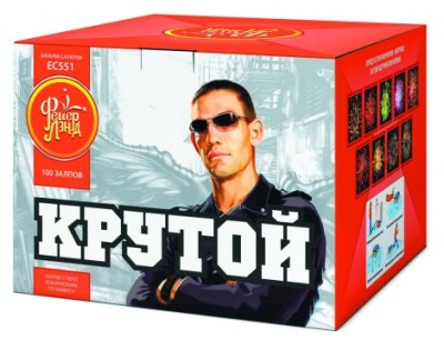 Крутой Фейерверк купить в Ухте | uhta.salutsklad.ru