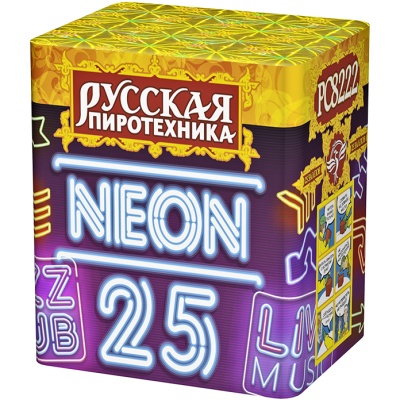Неон-25 Салют купить в Ухте | uhta.salutsklad.ru