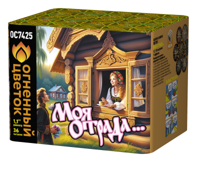 Моя отрада Салют купить в Ухте | uhta.salutsklad.ru