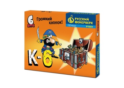 К-6 Петарды купить в Ухте | uhta.salutsklad.ru
