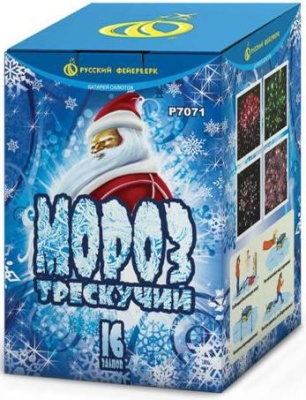 Мороз трескучий 16 Фейерверк купить в Ухте | uhta.salutsklad.ru