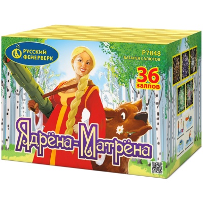Ядрена-Матрена Фейерверк купить в Ухте | uhta.salutsklad.ru