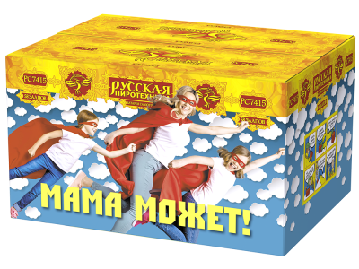 Мама может! Батарея салютов купить в Ухте | uhta.salutsklad.ru