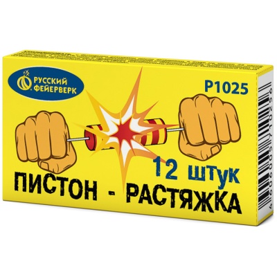 Пистон-растяжка Петарды купить в Ухте | uhta.salutsklad.ru