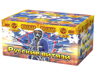 Русские витязи Батарея салютов купить в Ухте | uhta.salutsklad.ru