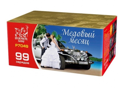 Медовый месяц Фейерверк купить в Ухте | uhta.salutsklad.ru