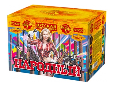 Народный Комбинированный Фейерверк купить в Ухте | uhta.salutsklad.ru