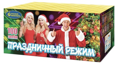 Праздничный режим Фейерверк купить в Ухте | uhta.salutsklad.ru
