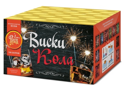 Виски-кола Фейерверк купить в Ухте | uhta.salutsklad.ru