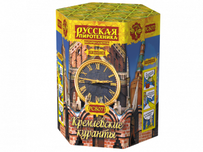 Кремлевские куранты New Салют купить в Ухте | uhta.salutsklad.ru