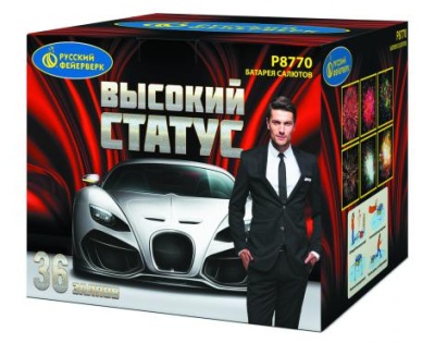 Высокий статус Салют купить в Ухте | uhta.salutsklad.ru