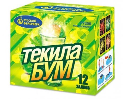 Текила-бум Фейерверк купить в Ухте | uhta.salutsklad.ru