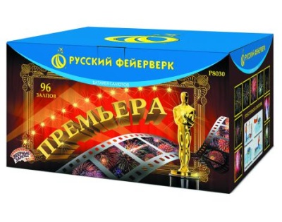 Премьера Батарея салютов купить в Ухте | uhta.salutsklad.ru