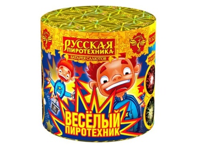 Веселый пиротехник Фейерверк купить в Ухте | uhta.salutsklad.ru