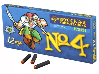 Команда корсара Моргана 4 Петарды купить в Ухте | uhta.salutsklad.ru