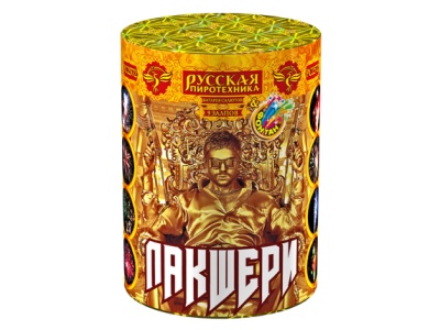 Лакшери Фонтан фейерверк купить в Ухте | uhta.salutsklad.ru