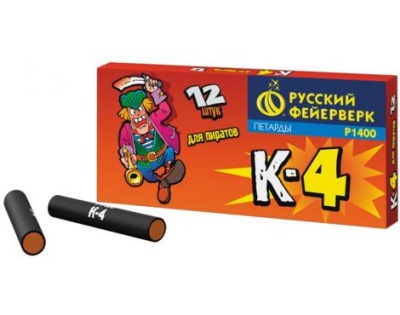 К-4 Петарды купить в Ухте | uhta.salutsklad.ru
