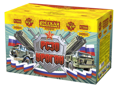 РС30 Ураган Римские свечи купить в Ухте | uhta.salutsklad.ru