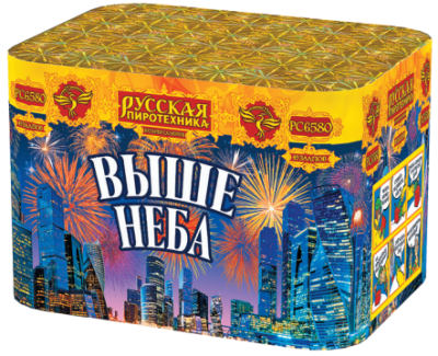 Выше неба Салют купить в Ухте | uhta.salutsklad.ru