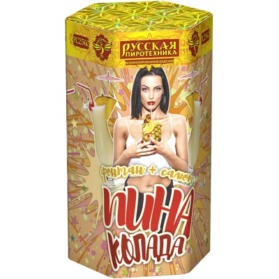 Пина Колада Фонтан фейерверк купить в Ухте | uhta.salutsklad.ru