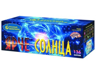 Ярче солнца Комбинированный Фейерверк купить в Ухте | uhta.salutsklad.ru