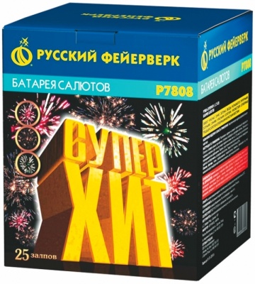 Суперхит Фейерверк купить в Ухте | uhta.salutsklad.ru