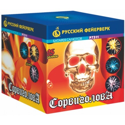 Сорвиголова Батарея салютов купить в Ухте | uhta.salutsklad.ru