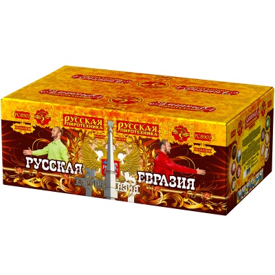 Русская Евразия New Батарея салютов купить в Ухте | uhta.salutsklad.ru