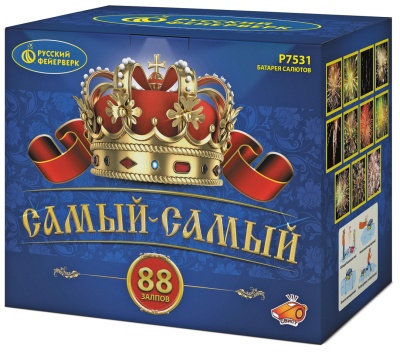 Самый-самый Салют купить в Ухте | uhta.salutsklad.ru