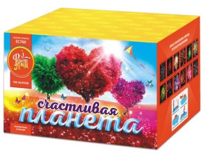 Счастливая планета Батарея салютов купить в Ухте | uhta.salutsklad.ru
