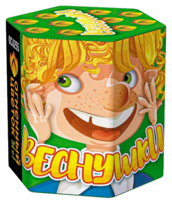 Веснушки Фейерверк купить в Ухте | uhta.salutsklad.ru