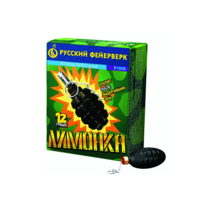 Лимонка с чекой Петарды купить в Ухте | uhta.salutsklad.ru