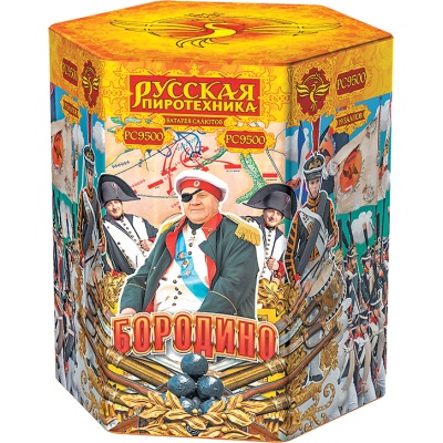 Бородино 19 Фейерверк купить в Ухте | uhta.salutsklad.ru