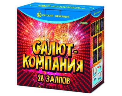 Салют-компания Фейерверк купить в Ухте | uhta.salutsklad.ru