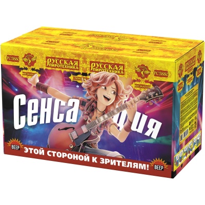 Сенсация Римские свечи купить в Ухте | uhta.salutsklad.ru