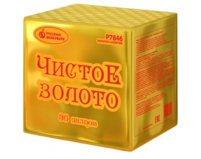 Чистое золото Фейерверк купить в Ухте | uhta.salutsklad.ru