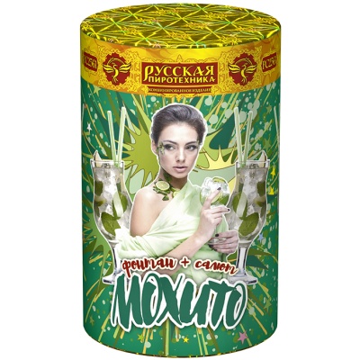 Мохито Фонтан фейерверк купить в Ухте | uhta.salutsklad.ru