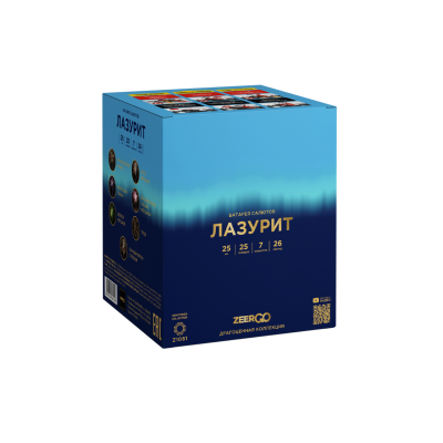 Лазурит Салют купить в Ухте | uhta.salutsklad.ru