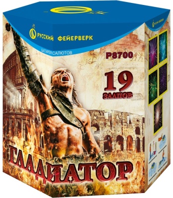 Гладиатор Батарея салютов купить в Ухте | uhta.salutsklad.ru