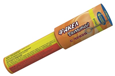 Дымовой (с чекой) оранжевый Фальшфейер купить в Ухте | uhta.salutsklad.ru