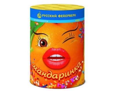 Мандаринка Салют купить в Ухте | uhta.salutsklad.ru