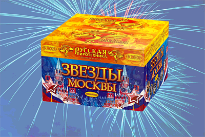 Купить фейерверки в Ухте по АКЦИИ