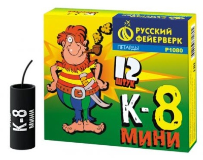 К-8 мини Петарды купить в Ухте | uhta.salutsklad.ru