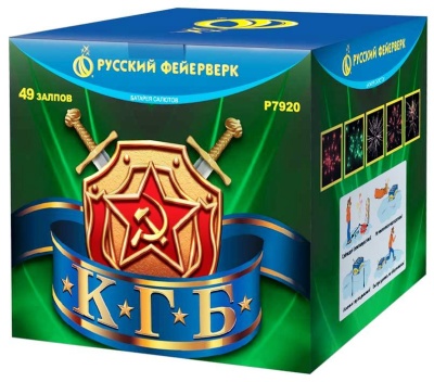 КГБ Фейерверк купить в Ухте | uhta.salutsklad.ru