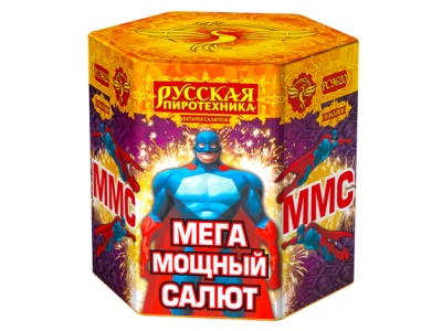 ММС: Мега Мощный Салют Батарея салютов купить в Ухте | uhta.salutsklad.ru