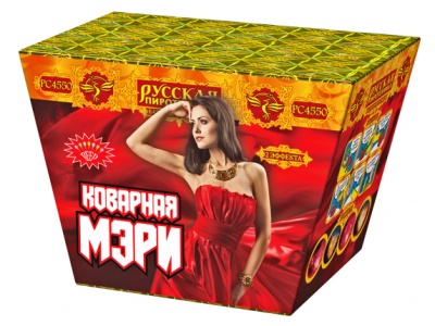 Коварная мэри Пиротехнический фонтан купить в Ухте | uhta.salutsklad.ru