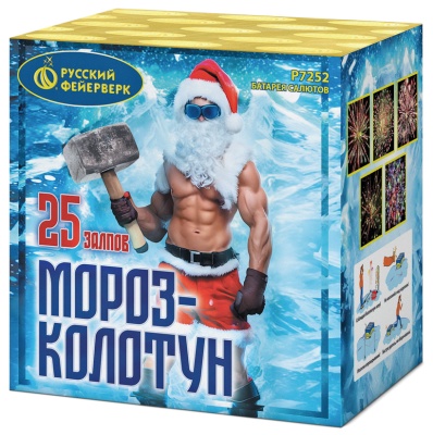 Мороз-колотун Салют купить в Ухте | uhta.salutsklad.ru