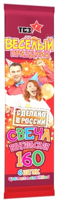 Цветопламенная 160 мм. Бенгальские огни купить в Ухте | uhta.salutsklad.ru
