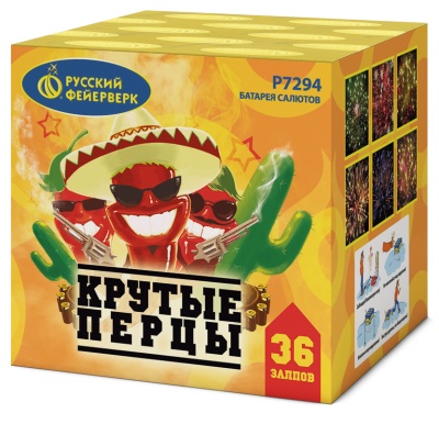 Крутые перцы Фейерверк купить в Ухте | uhta.salutsklad.ru