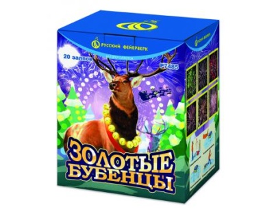 Золотые Бубенцы Фейерверк купить в Ухте | uhta.salutsklad.ru